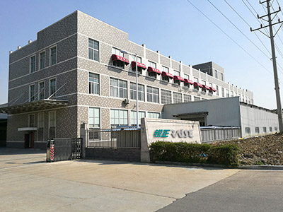factory exterior